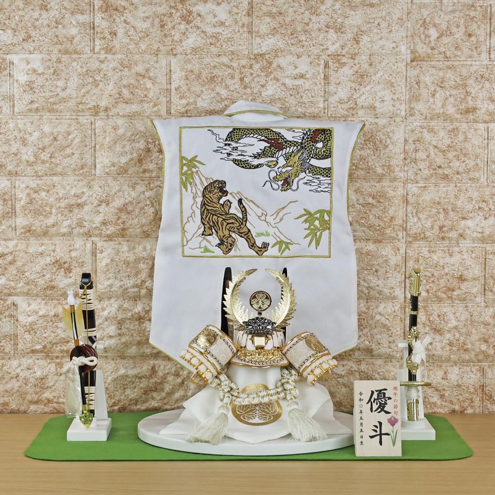 売り尽くし　新品　五月人形 コンパクト　徳川家康兜　陣羽織飾り 五月人形 コンパクト 徳川家康 兜平飾り 陣羽織飾り 5月人形